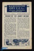 War-Time 1945/46 Manchester City v Liverpool War League North 20 October 1945, 4 pages; team