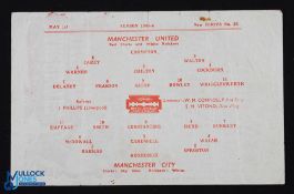 War Time Lancashire Snr Cup semi-final Manchester Utd v Manchester City 1st May 1945, single