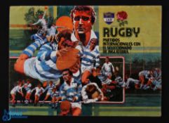 1981 Buenos Aires v England Rugby Programme: Large colourful landscape-cover issue from England's