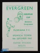 1962/63 Floriana (Malta) v Ipswich Town European Cup official Evergreen souvenir programme 18