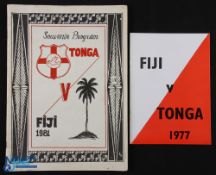 Fiji/Tonga Rugby Programmes (2): Unusual and attractive, Fiji v Tonga 1977 & a superb effort (by the