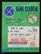 1959 South Africa v Bolton Wanderers international match official souvenir programme, 16 pages, 13