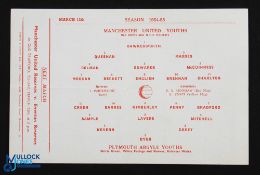 1954/55 FAYC Manchester Utd Youth v Plymouth Argyle 5th round at Old Trafford 12 March 1955 kick-off