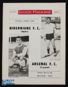 1969 Hibernians (Malta) v Arsenal friendly match 20 May 1969 at The Stadium, Gzira soccer