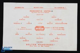 1945/1946 Matt Busby 1st football match as Manchester United manager; single sheet match programme