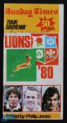 1980 British & I Lions Rugby Tour to S Africa Souvenir: Sunday Times Lions Tour Souvenir. 48pp, 20cm