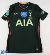 Ben Davies No 33 Carabao Cup Final Tottenham Hotspur v Manchester City 25 April 2021 match issue