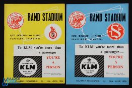 1958 Southern Transvaal v Ajax (Holland) friendly match programme 28 June 1958 at the Rand