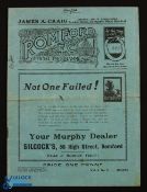 Pre-War 1934/1935 Romford v Harwich & Parkeston FA Cup - divisional final match programme 27 October