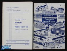 1950/51 Preston North End Souvenir of the championship and promotion season photographic issue (