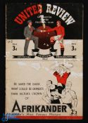 1946/47 1st match after WW2; Manchester United v Grimsby Town programme no.1 (31 August 1946);