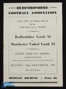 1955/56 Bedfordshire County Youth (FA County youth holders) v Manchester Utd Youth (FA Youth Cup