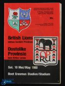 1980 E Province v B & I Lions Rugby Programme: At Port Elizabeth, 36pp. VG