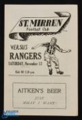 1948/49 St Mirren v Rangers Div. 'A' match programme 13 November 1948; good. (1)