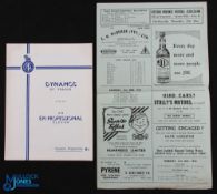 1956 Western Province v England tour match programme 31 May 1956 large pale green issue (folded