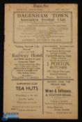 Pre-War 1934/1935 Dagenham Town v Harwich & Parkeston FA amateur cup 3rd qualifying round replay