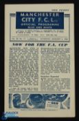 War-Time 1945/1946 Manchester City v Barrow FAC round 3, 5 January 1946, 4 pages, pencil team