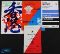 Welsh Interest Rugby Programmes (4): Looked-for issue from Hong Kong (a) 1975, Wales 'B' v France '