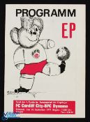 1971/72 Dynamo Berlin v Cardiff City European Cup Winners Cup programme 15 September 1971; good. (