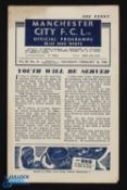 War-Time 1945/1946 Manchester City v Everton War League North 16 February 1946, 4 pages; fair. (1)
