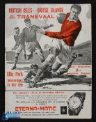 1955 British & I Lions Rugby Programme: The attractive, detailed & well illustrated 32pp issue for