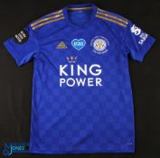 James Maddison No 10 Leicester City 2020/21 'NHS' home match issue football shirt - in blue,