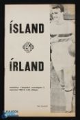 1962 Iceland v Republic of Ireland international match programme 2 September 1962 at Reykjavik;