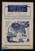 1946/1947 Manchester City v Tottenham Hotspur Div. 2 match programme 1st February 1947; fair