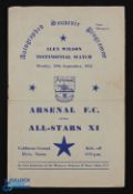 1952 Alex Wilson Testimonial match programme at Brighton & Hove Albion ground; Arsenal v All Stars