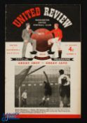 1952/53 FAC round 4, Manchester Utd v Walthamstow Avenue, 31 January 1953, match programme; fair/