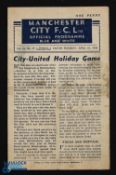 War-Time 1943/1944 Manchester City v Manchester Utd War League North 4 pages; handling wear, team