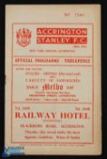 1958/59 Accrington Stanley v Buxton FAC 2nd round match programme 6 December 1958; good. (1)