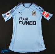 Jamaal Lascelles No 6 Newcastle United 2017/18 125th Anniversary third match issue football