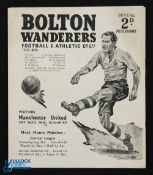 1950/51 Holton Wanderers v Manchester Utd Div. 1 match programme 26 August 1950, fold out type;