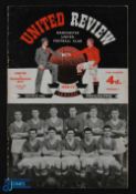 1956/57 First season of Manchester United programme token system; 1956/57 Manchester Utd v