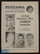 1956 Netherlands Select XI v Combined London XI (Ditchburn, Hewie, Evans, Armstrong, Harmer, Rowley,