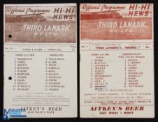 1951/52 Third Lanark v Airdrie Scottish League Cup match programme 1st September 1951 (team