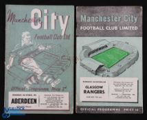 1955/56 Manchester City v Glasgow Rangers floodlit friendly match 12 October 1955, token removed,