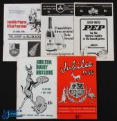 S Africa & NZ Interest Rugby Programmes (5): Two SARB 75th Anniversary Brochures/Programmes, for the