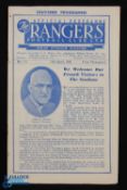1954/55 Rangers v Racing Club de Paris friendly match programme 13 April 1955; fair/good. (1)