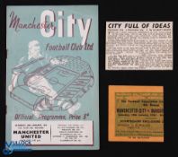 1954/55 Manchester City v Manchester Utd FAC match programme + Ticket plus newspaper cutting;