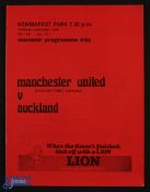 1975 Tour match Auckland (New Zealand v Manchester Utd official souvenir programme 24 June 1975;