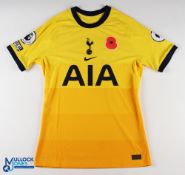 Son Heung-min No 7 Tottenham Hotspur 2020/21 'Poppy' third match issue football shirt - in yellow,