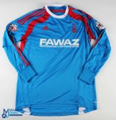 Dorus de Vries 29 Nottingham Forest 2014/15 goalkeeper match issue football shirt - in blue,