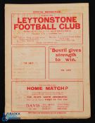 1939 Leytonstone FC v Clapton match programme 3 September 1938, large issue (with no writing),