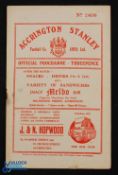 1955/56 Accrington Stanley v Wrexham Div. 3 (N) match programme 18 February 1956; rusty staple,