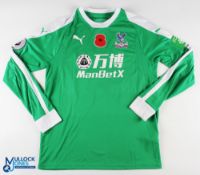 Wayne Hennessey No 13 Crystal Palace 2018/19 'Poppy' goalkeeper match issue football shirt - in