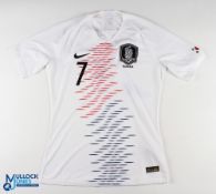 Son Heung-min Autographed No 7 Korea International match issue football shirt - signed to the