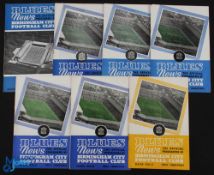 1960s Birmingham City in Europe home match programmes 1956/57 Borussia Dortmund (ICFC), Zagreb (