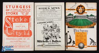1950/51 Manchester Utd away match programmes Wolverhampton Wanderers, Stoke City, West Bromwich